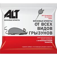 Восковые брикеты от всех видов грызунов, 50 г