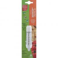 Средство от сорняков Зенкор Ультра КС, 20 мл (BAYER)