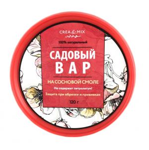 Creamix Садовый вар на сосновой смоле, 120 мл - картинка 1