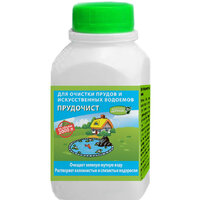 Биологическое средство для очистки декоративных водоемов "Прудочист" жидкий, 200 мл