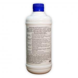 Фитоспорин-АС, жидкий, 0.5 л - картинка 3