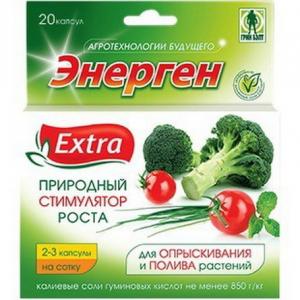 Энерген-экстра для полива (Грин Бэлт), 20 капсул - картинка 1