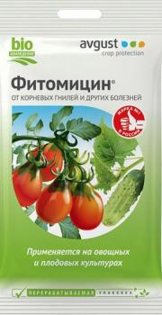 Фитомицин (Август), 4 мл - картинка 1