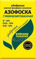 Комплексное минеральное удобрение "Азофоска", 0,9 кг