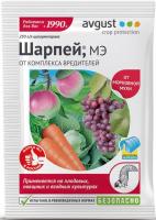 Шарпей МЭ (Август), 1.5 мл