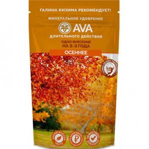 Удобрение AVA Осеннее, 400 г - картинка 1