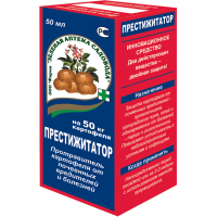 Престижитатор, 50 мл (ЗАС)