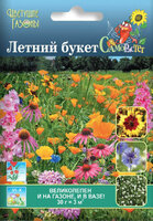 Газон цветущий "Летний букет" 30 г