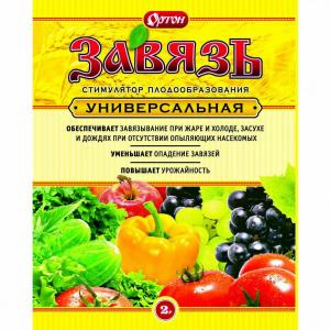 Стимулятор плодообразования Завязь универсальная (Ортон, 2 г) - картинка 1