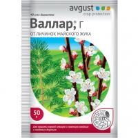 Валлар Г (Август), 50 г