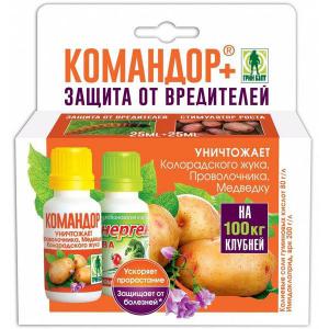 Командор + для обработки клубней картофеля (Грин Бэлт), 2 х 25 мл - картинка 1