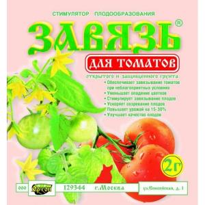 Стимулятор плодообразования Завязь для томатов (Ортон, 2 г) - картинка 1