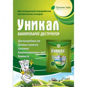 Уникал-С биопрепарат-деструктор, 25 г - картинка 1
