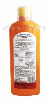 Жидкое комплексное удобрение "Волшебная лейка" для ягодных и плодовых культур, 500 мл - картинка 1