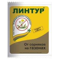 Линтур, 1.8 г (ЗАС)