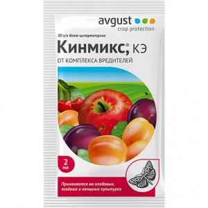 Кинмикс (Август), 2 мл - картинка 1