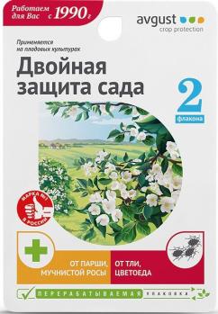 Раёк® + Биотлин® Двойная защита! (Август), 10 мл + 9 мл - картинка 1