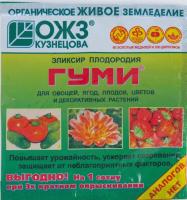 Гуми-30 универсал, паста, 300 г