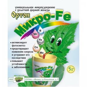 Микроудобрение универсальное МИКРО-Fe (Ортон), 5 г - картинка 1