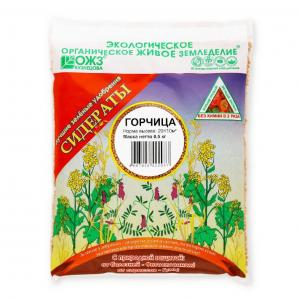 Горчица (зеленое удобрение) семена 0,5 кг - картинка 1