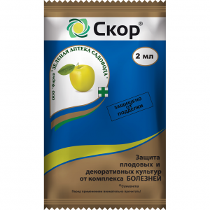 Скор, 2 мл (ЗАС) - картинка 1