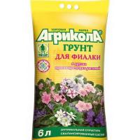 Грунт Агрикола для фиалки