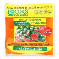 Гуми-Оми Кактус-алоэ, 50 г