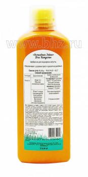 Жидкое комплексное удобрение "Волшебная лейка" для капусты, 500 мл - картинка 2
