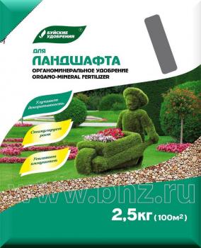 Органоминеральное удобрение "Для ландшафта" Элит, 2,5 кг - картинка 1