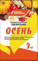 Удобрение фосфорно-калийное "Осень", 3 кг