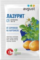 Лазурит СП от сорняков на картофеле (Август), 20 г
