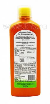 Жидкое комплексное удобрение "Волшебная лейка" для зеленных культур, 500 мл - картинка 2