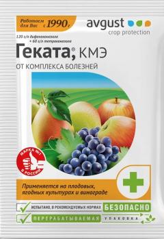 Геката (Август), 3 мл - картинка 1