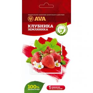 Удобрение AVA для клубники и земляники, 100 г (дой-пак) - картинка 1