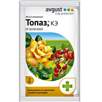 Топаз (Август), 2 мл