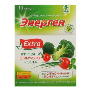 Энерген-экстра для полива (Грин Бэлт), 10 капсул - картинка 1