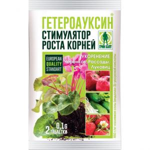 Стимулятор корнеобразования Гетероауксин (Грин Бэлт), 2 х 0,1 г - картинка 1