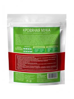 Оргавит Кровяная мука, 1 кг - картинка 1