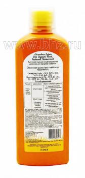 Жидкое комплексное удобрение "Волшебная лейка" для огурцов, тыкв, кабачков, патиссонов, 500 мл - картинка 1