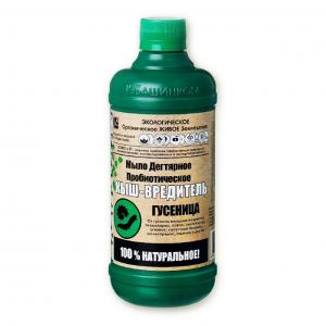 Мыло дегтярное пробиотическое Кыш-вредитель Гусеница, 0.5 л - картинка 1