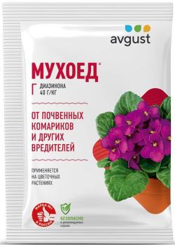 Мухоед (Август), 10 г - картинка 1