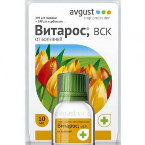 Витарос (Август), 10 мл - картинка 1