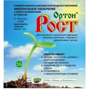 Универсальное комплексное минеральное удобрение с гуматом ОРТОН-РОСТ, 20 г - картинка 1