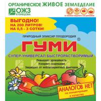 Гуми-30 СУПЕР-универсал, быстрорастворимая паста, 100 г