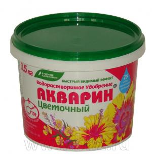 Комплексное минеральное удобрение Акварин "Цветочный", 0,5 кг - картинка 1