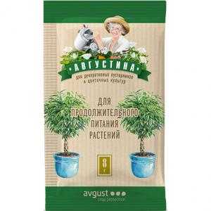 Августина для пролонгированного питания, 2 х 4 г - картинка 1