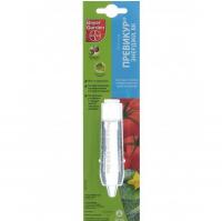 Превикур Энерджи ВК, 20 мл (BAYER)