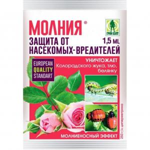 Препарат от насекомых-вредителей Молния (Грин Бэлт), 1.5 мл - картинка 1