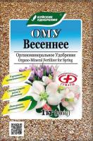 Органоминеральное удобрение "Весеннее", 1 кг