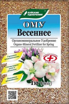 Органоминеральное удобрение "Весеннее", 1 кг - картинка 1